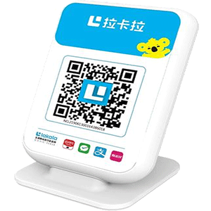 楚雄拉卡拉收款云音箱